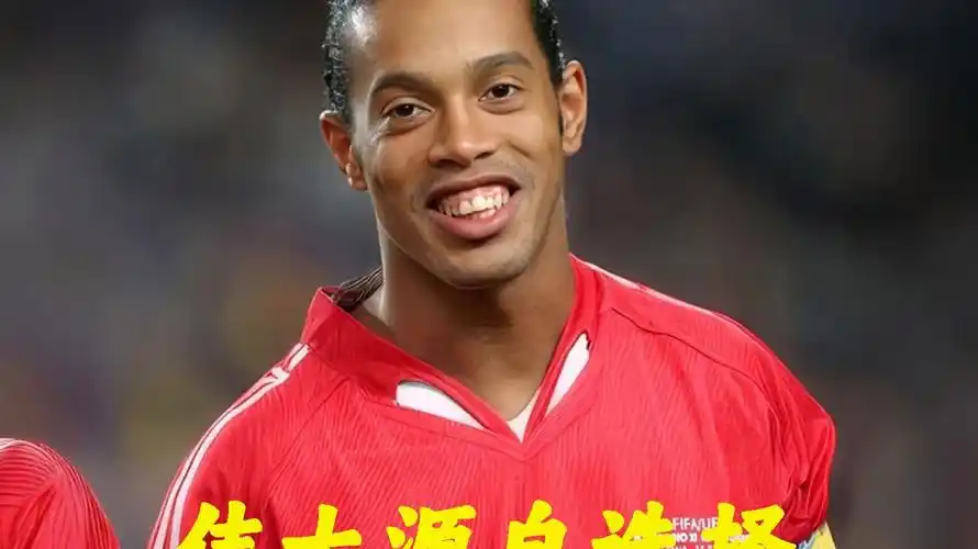 以成为区域